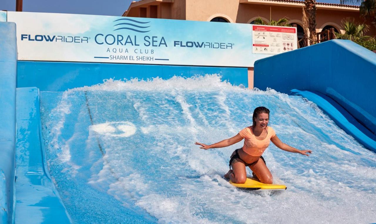 Coral Sea Holiday Resort And Aqua Park شرم الشيخ المظهر الخارجي الصورة